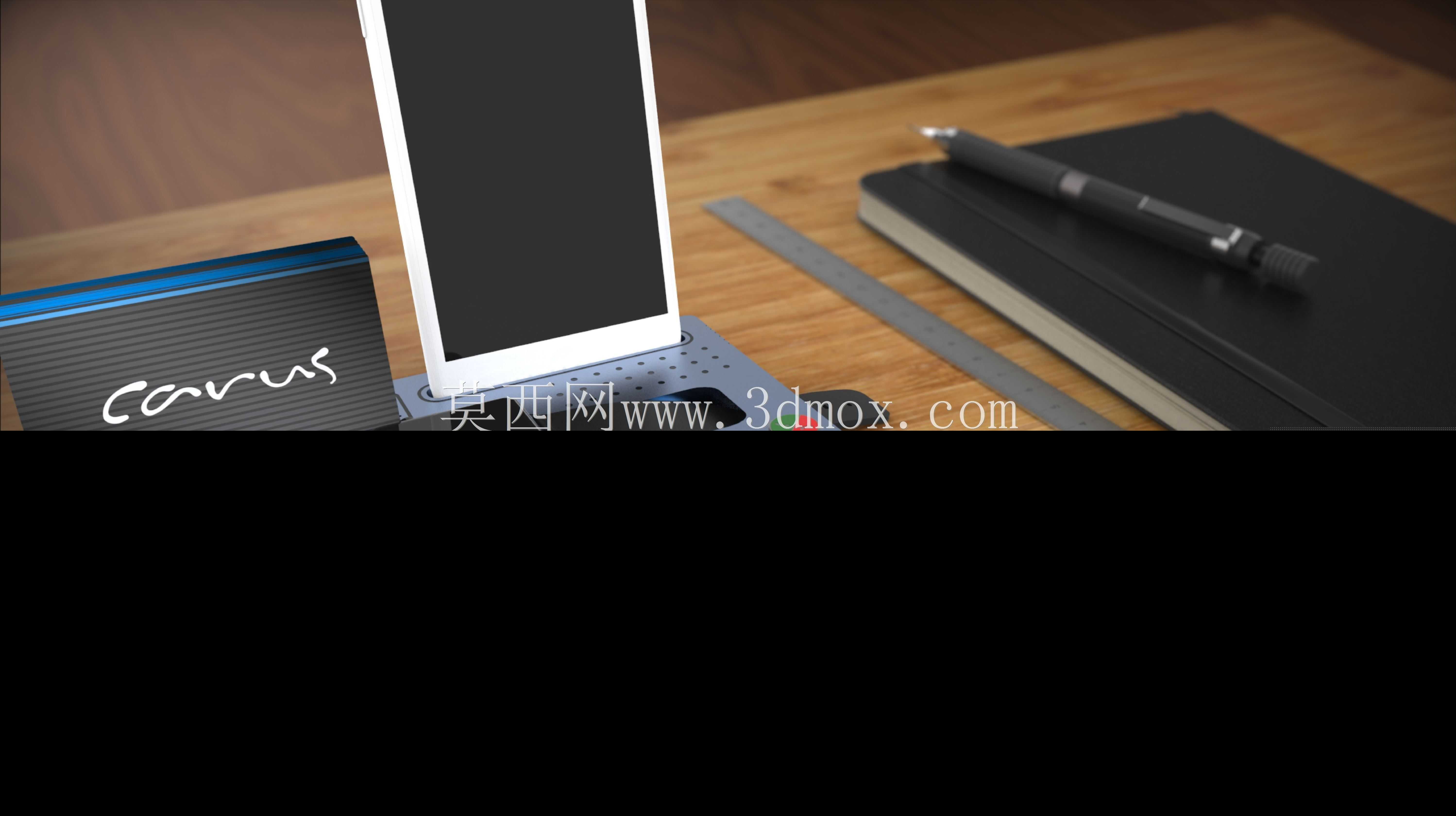 Carus Dual Dock-AV1.0