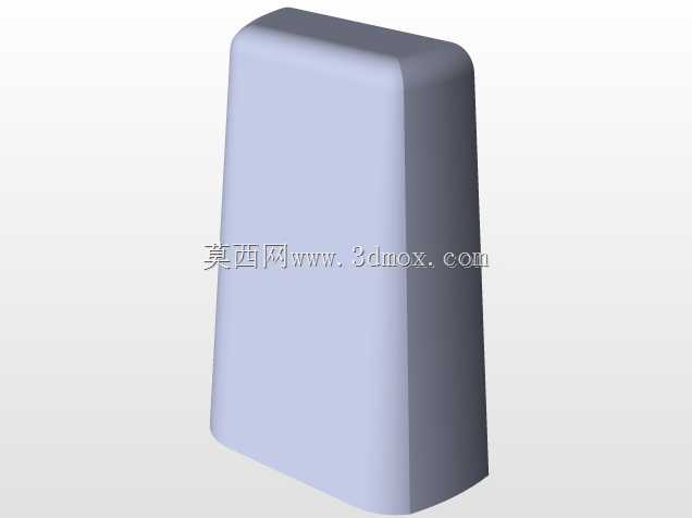 Extrusora para Impressiones 3D