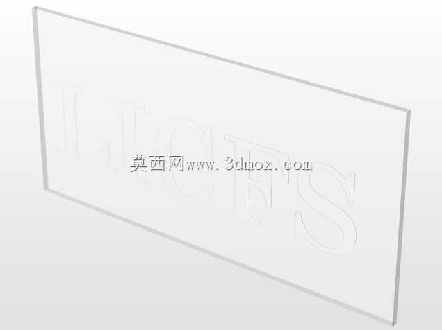 无轨电车