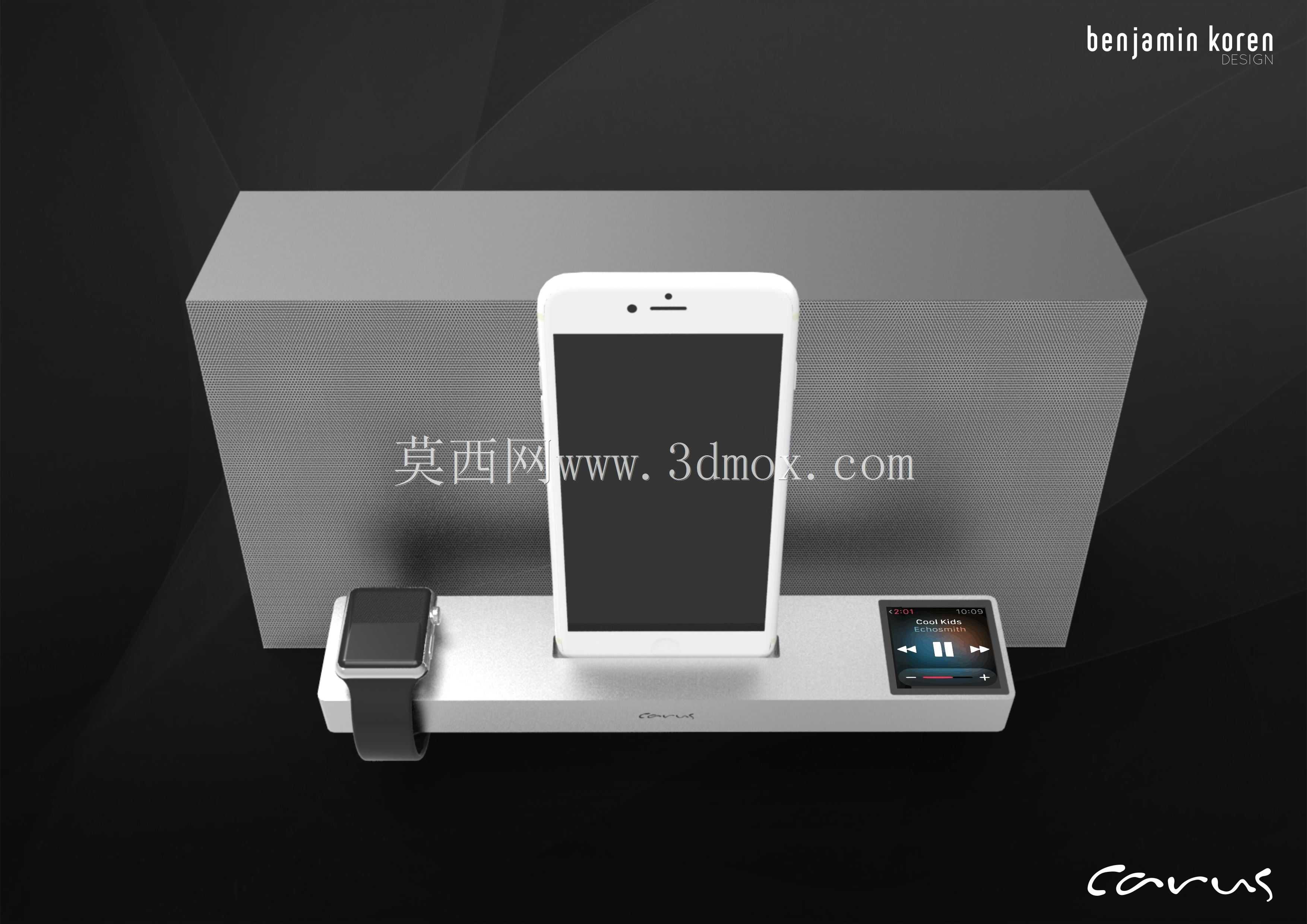 Carus扩展底座和音频扬声器