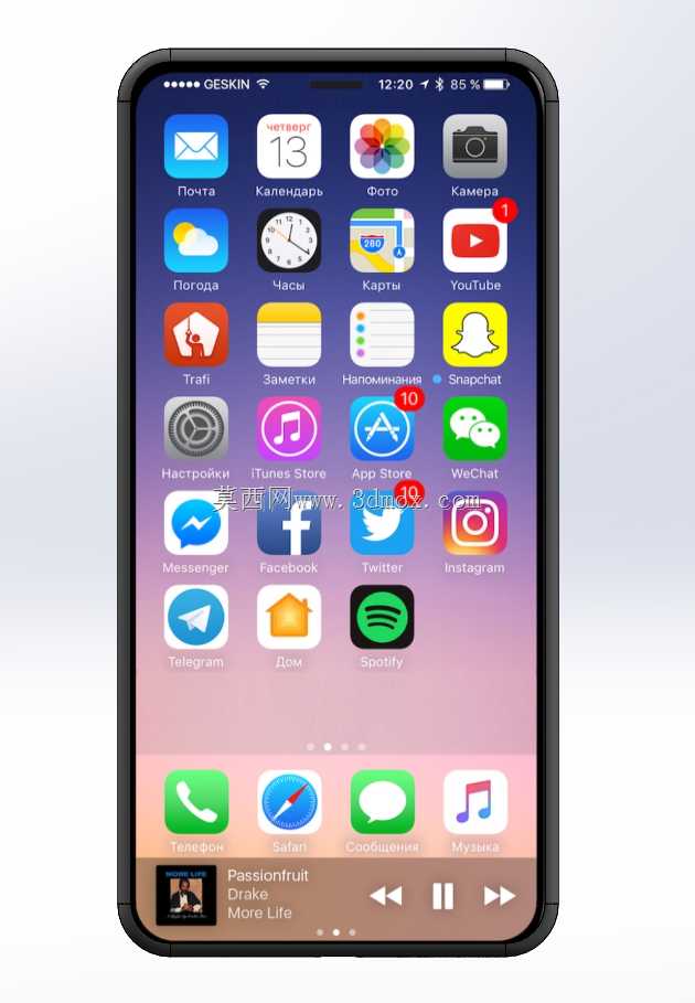 iPhoneX