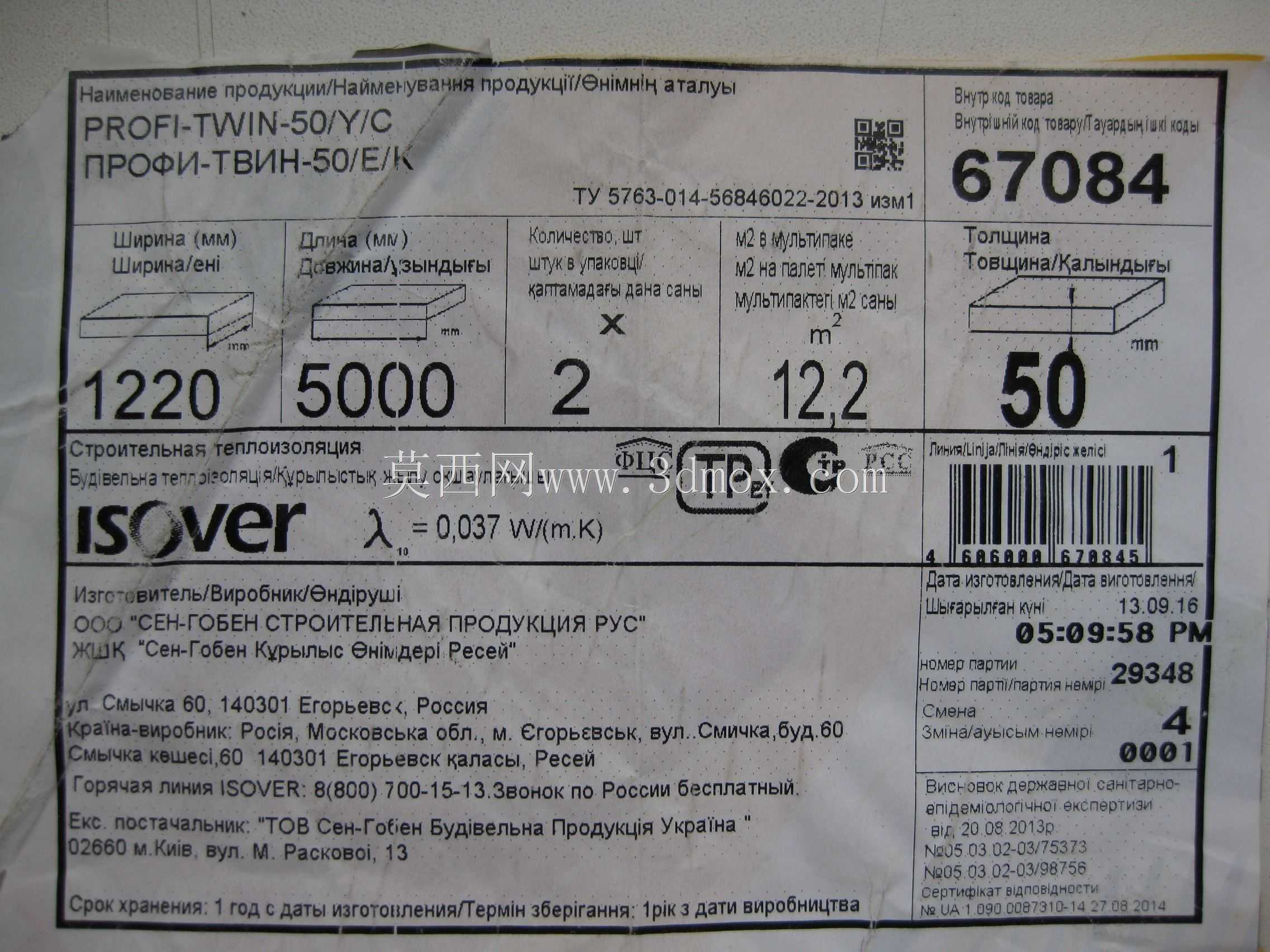 �ۺ�����13.00.00.000����