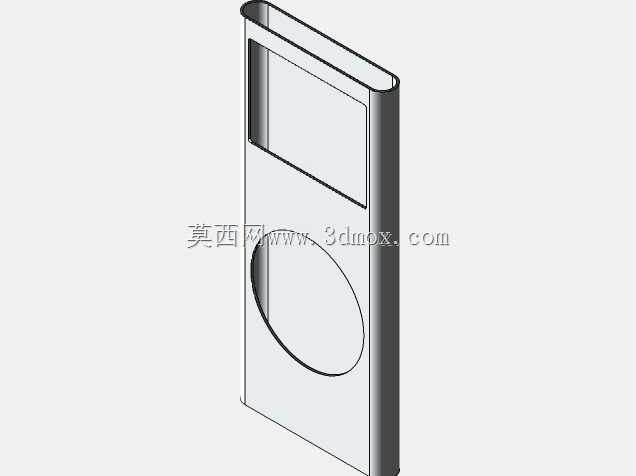iPod nano Gen2