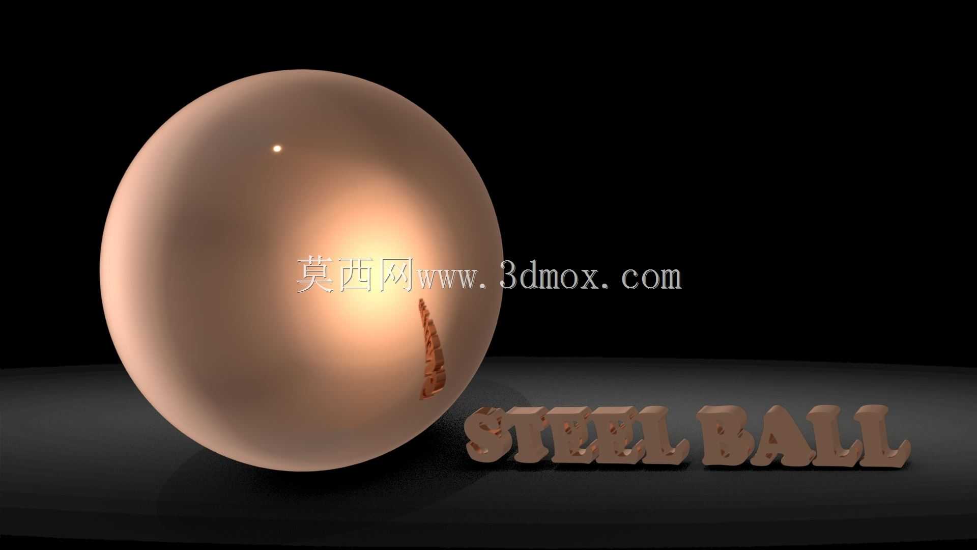 滚珠轴承总成