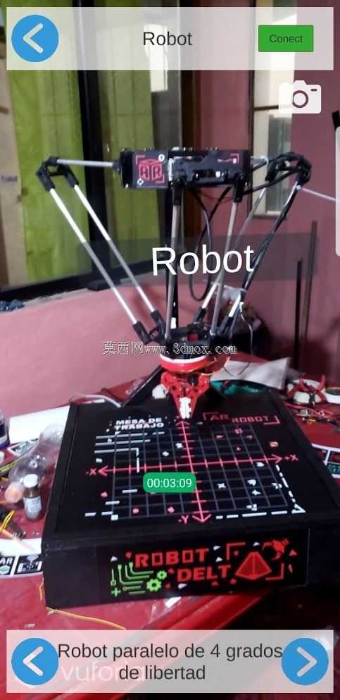 机器人三角洲教育