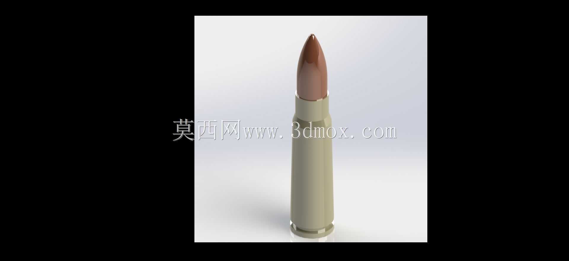 �ӵ�ͷ7.62X39