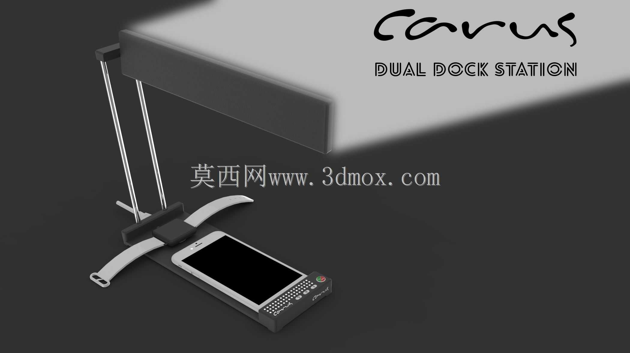 Carus Dual Dock-AV2.0