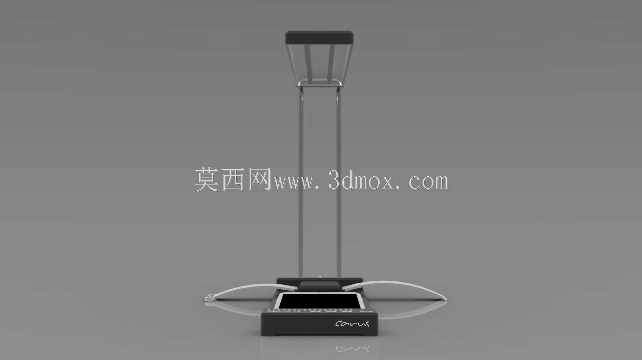 Carus Dual Dock-AV2.0