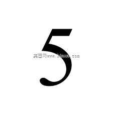 骰子游戏