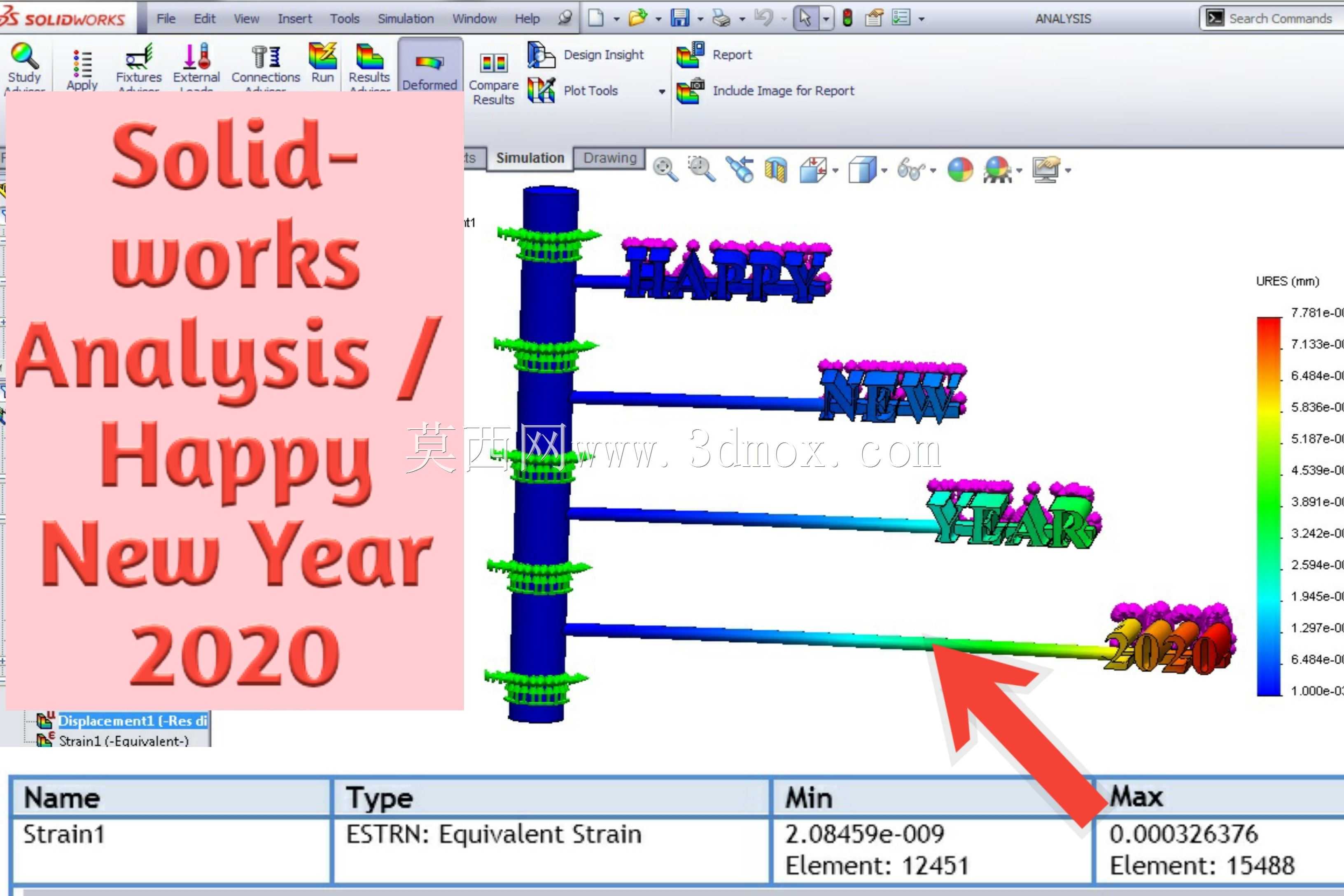 工程风格/2020年新年快乐/SOLID WORKS教程分析视频