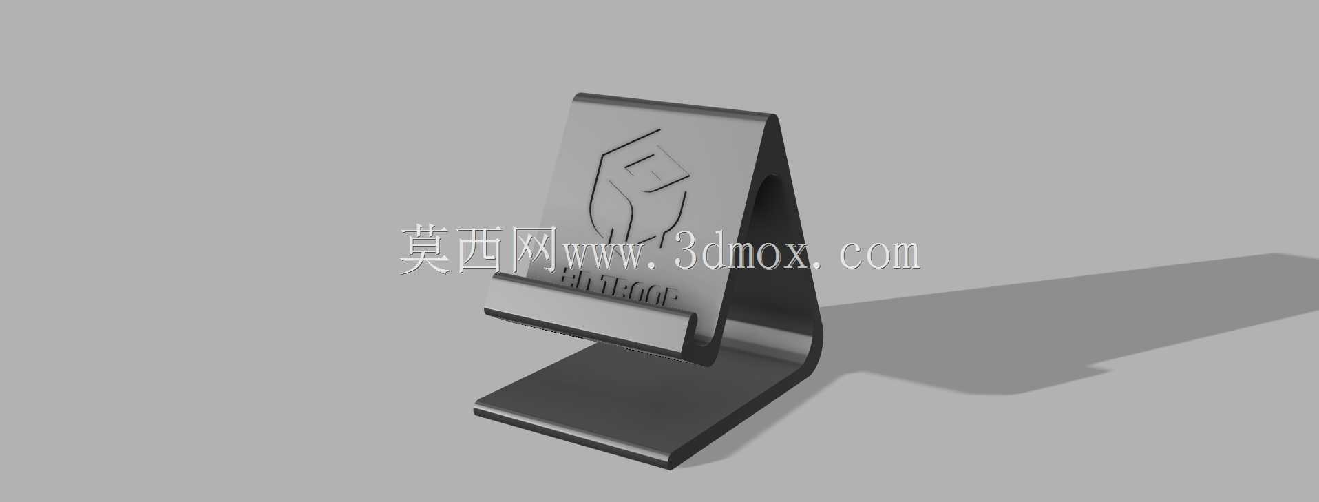 手机支架