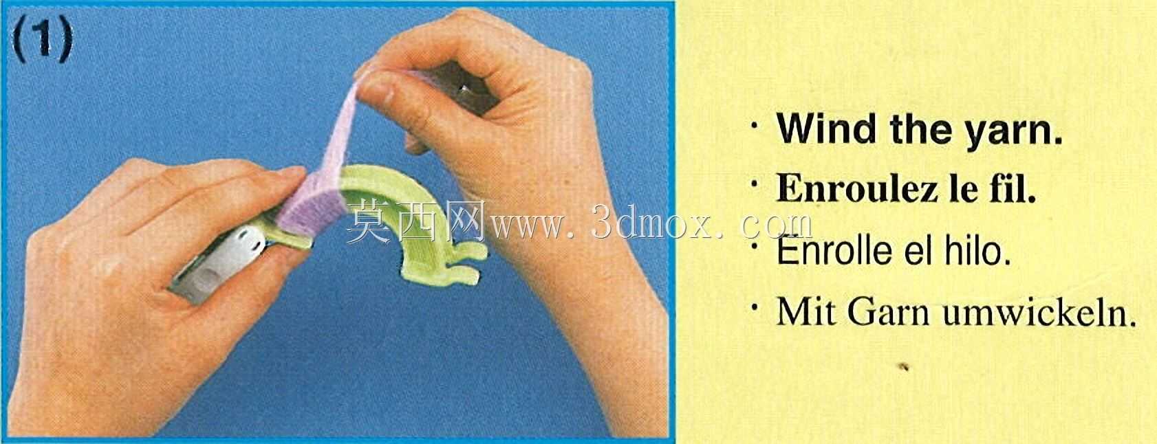 聚甲醛发生器