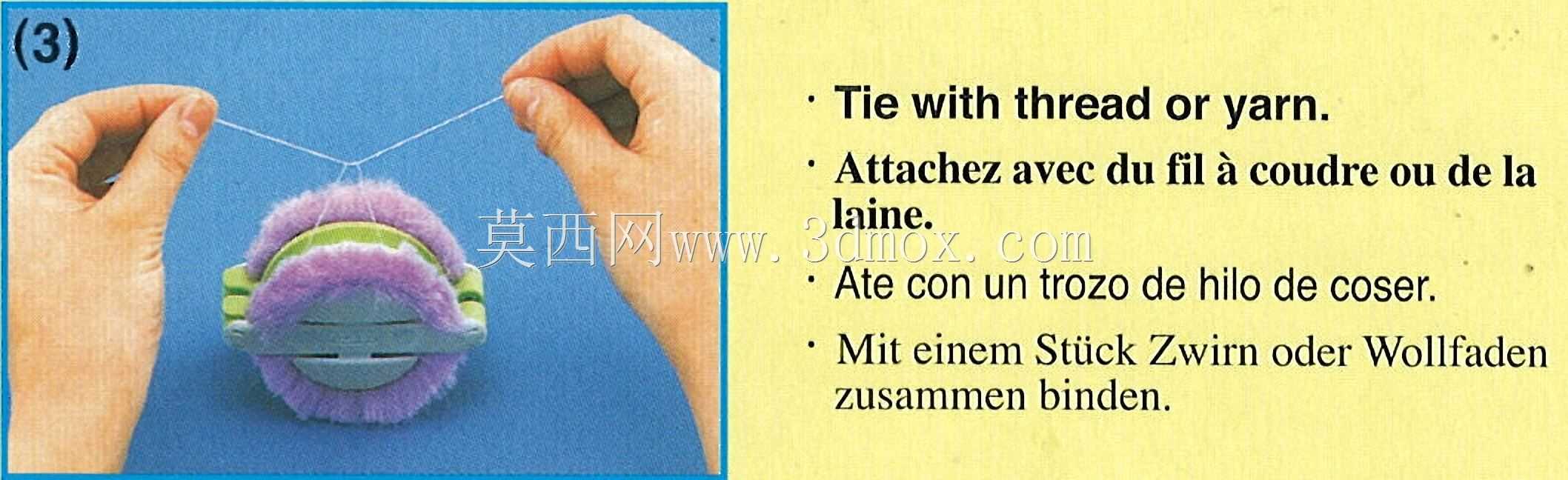 聚甲醛发生器