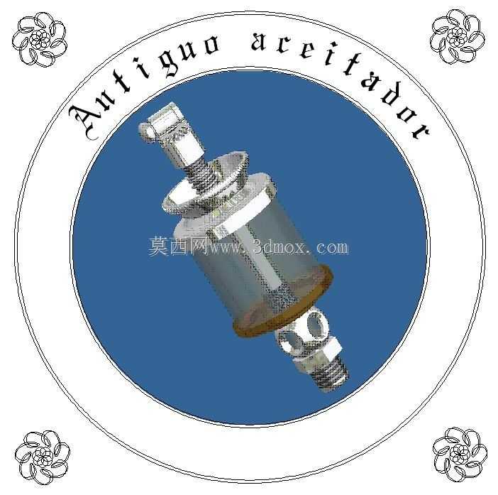 Aceitador Antiguo(注油器、重力进料)