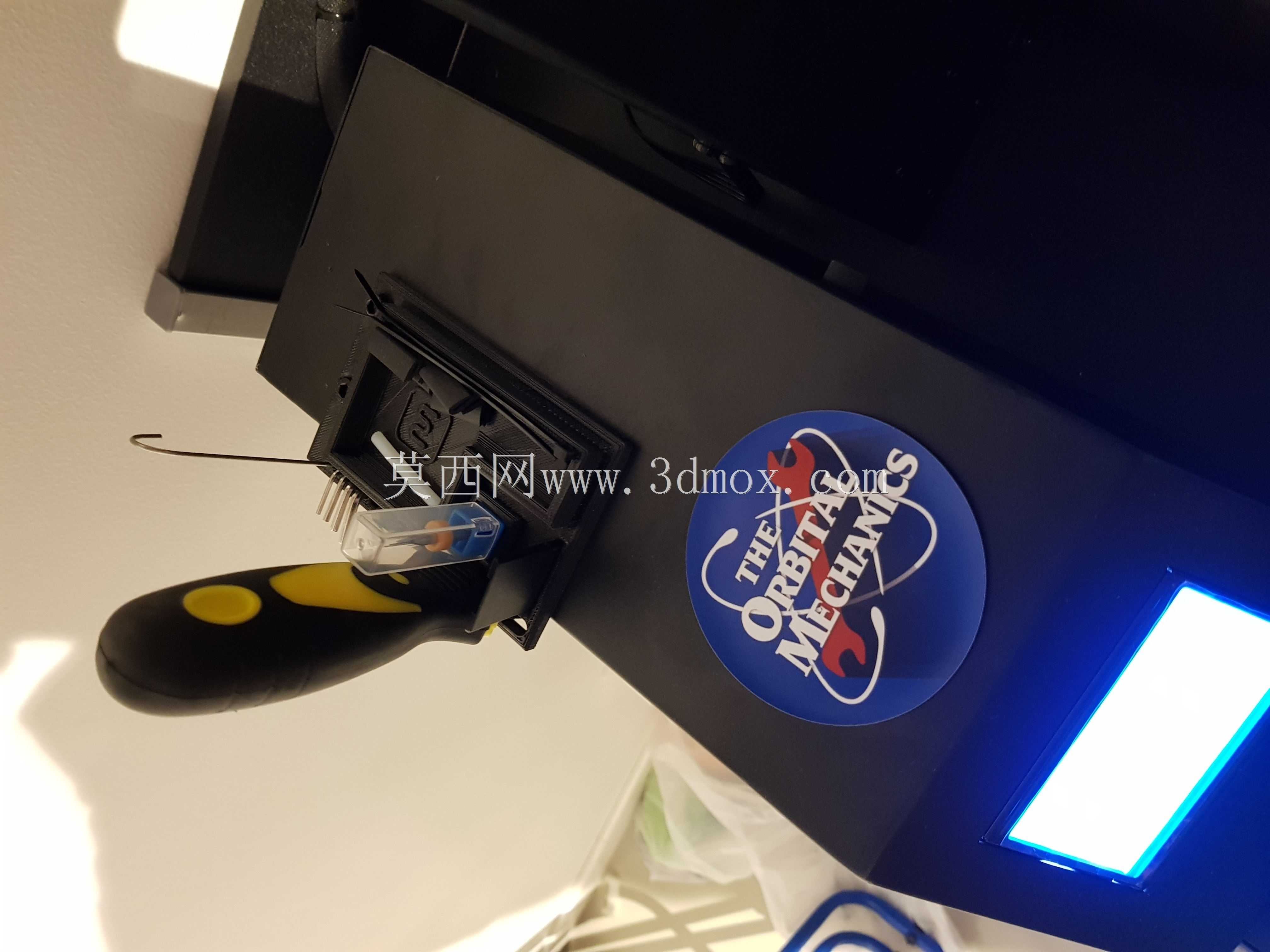 Monoprice Maker Select 3D打印机v2刀架