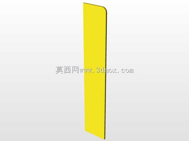 荷兰铁路泛欧快线