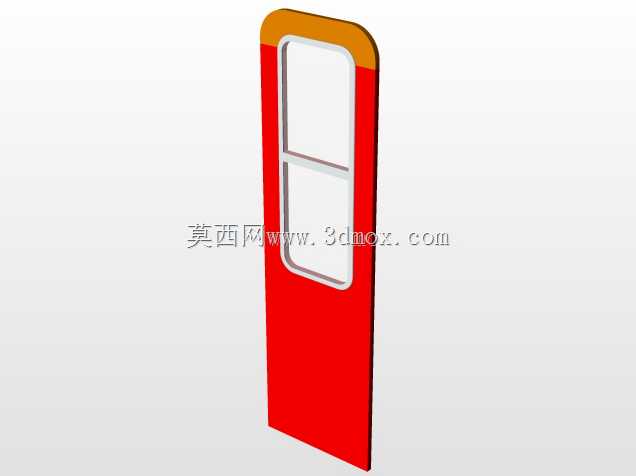 荷兰铁路泛欧快线