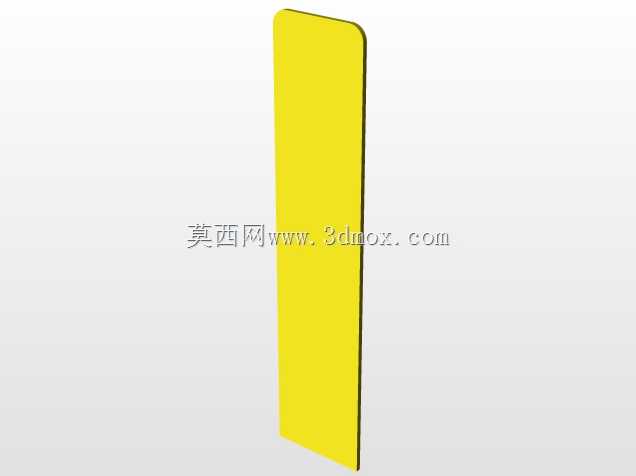 荷兰铁路泛欧快线