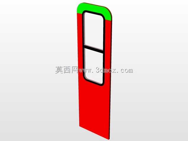 荷兰铁路泛欧快线