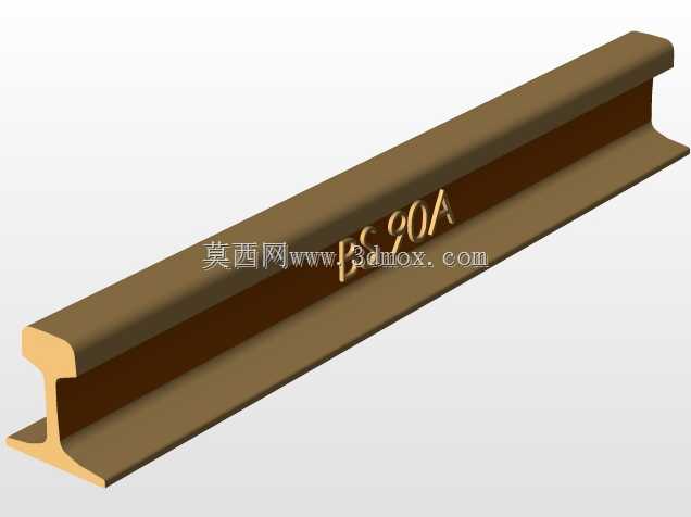 铁路认证BS 90A