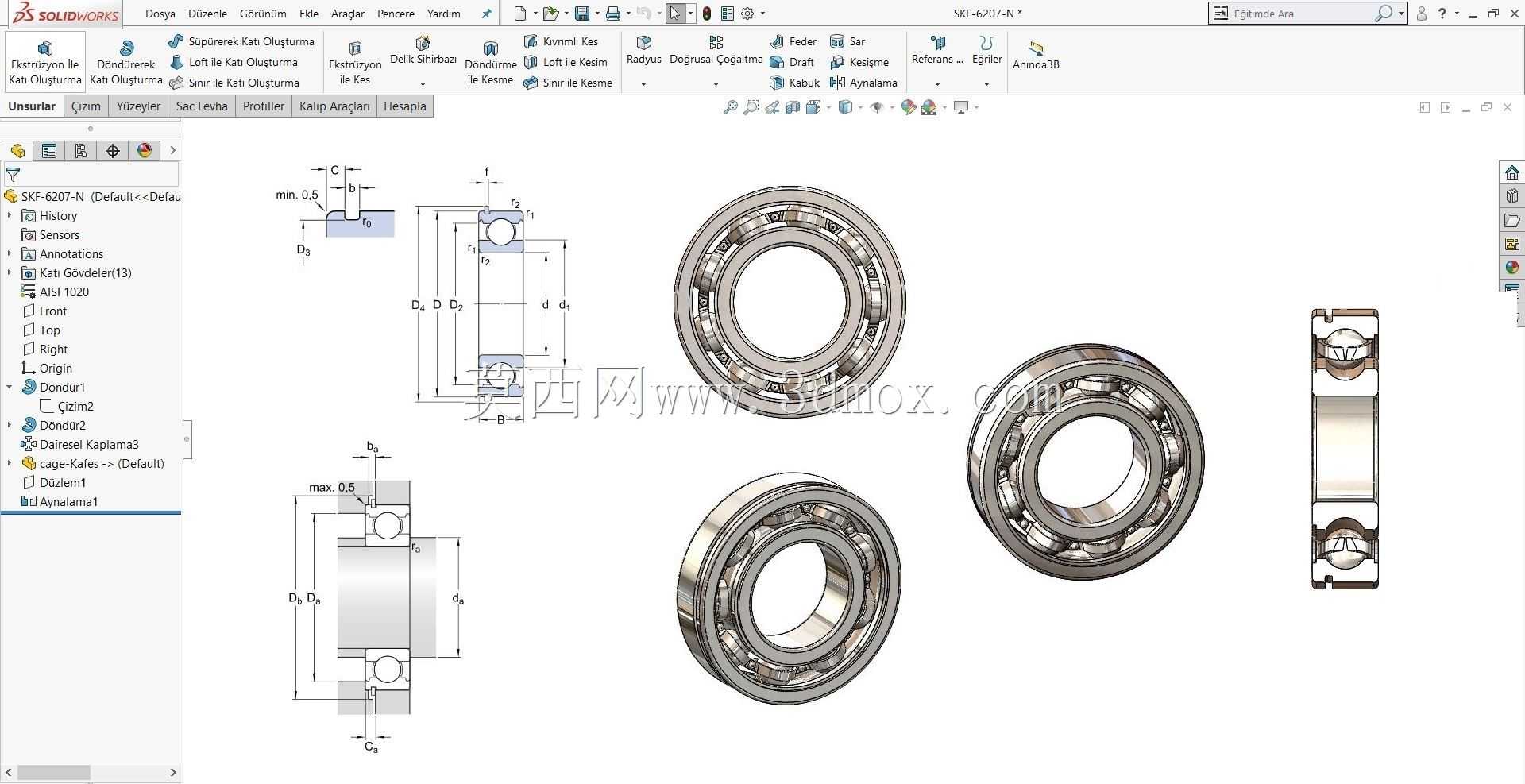 SKF 6207 N��������SKF 6207 N³������