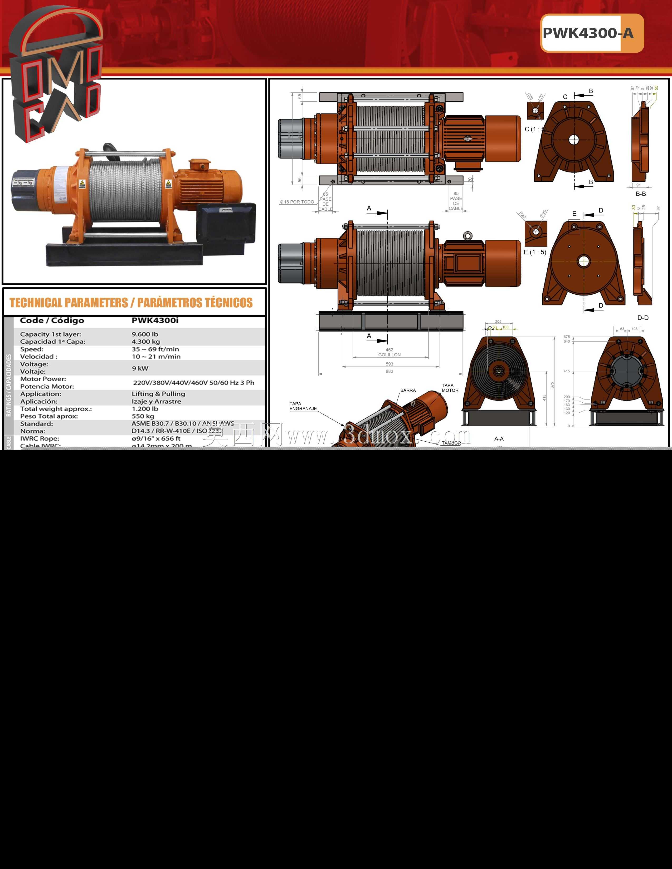 Domocad3d�ϳ�\u0026���ػ�