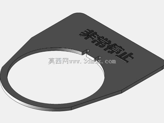 紧急停止开关组