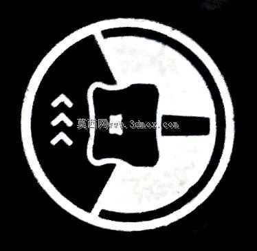 7英寸FPV四架直升机机身-“飞狗”