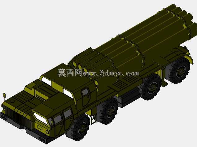 RZSO Smerch