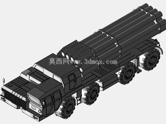 RZSO Smerch