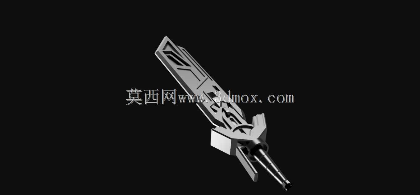 星剑