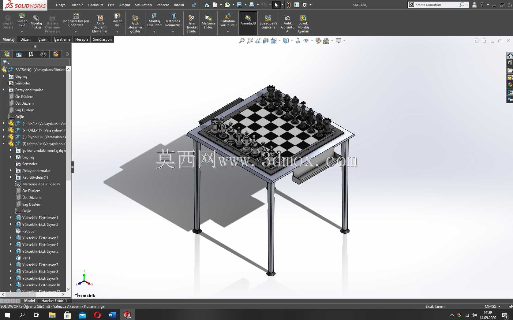 萨特兰(国际象棋)