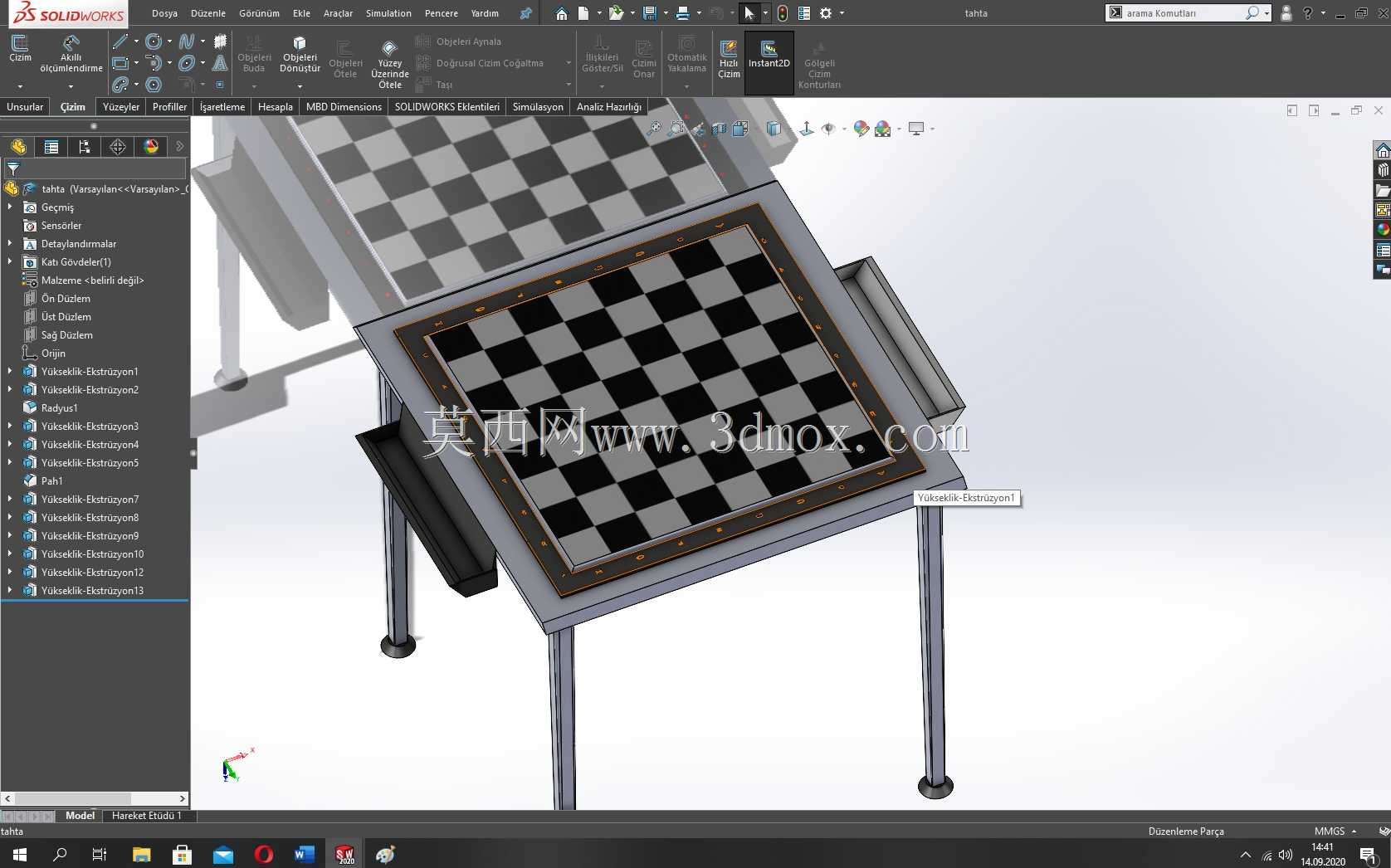 萨特兰(国际象棋)