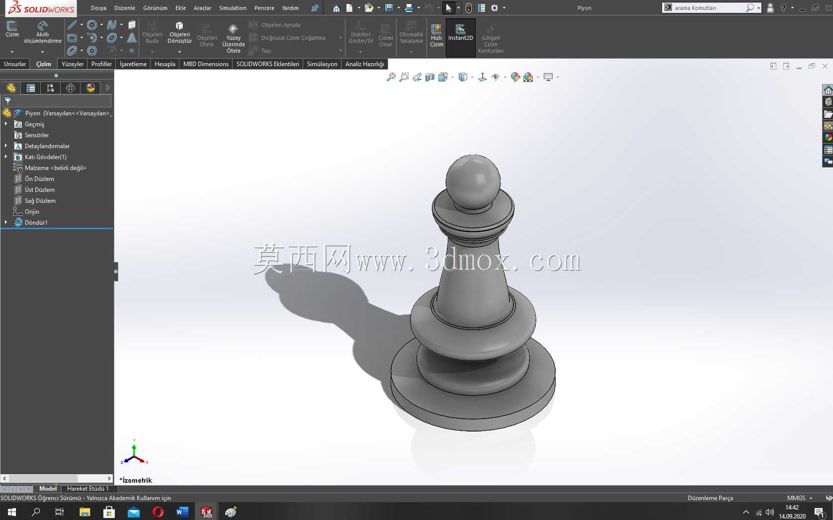 萨特兰(国际象棋)
