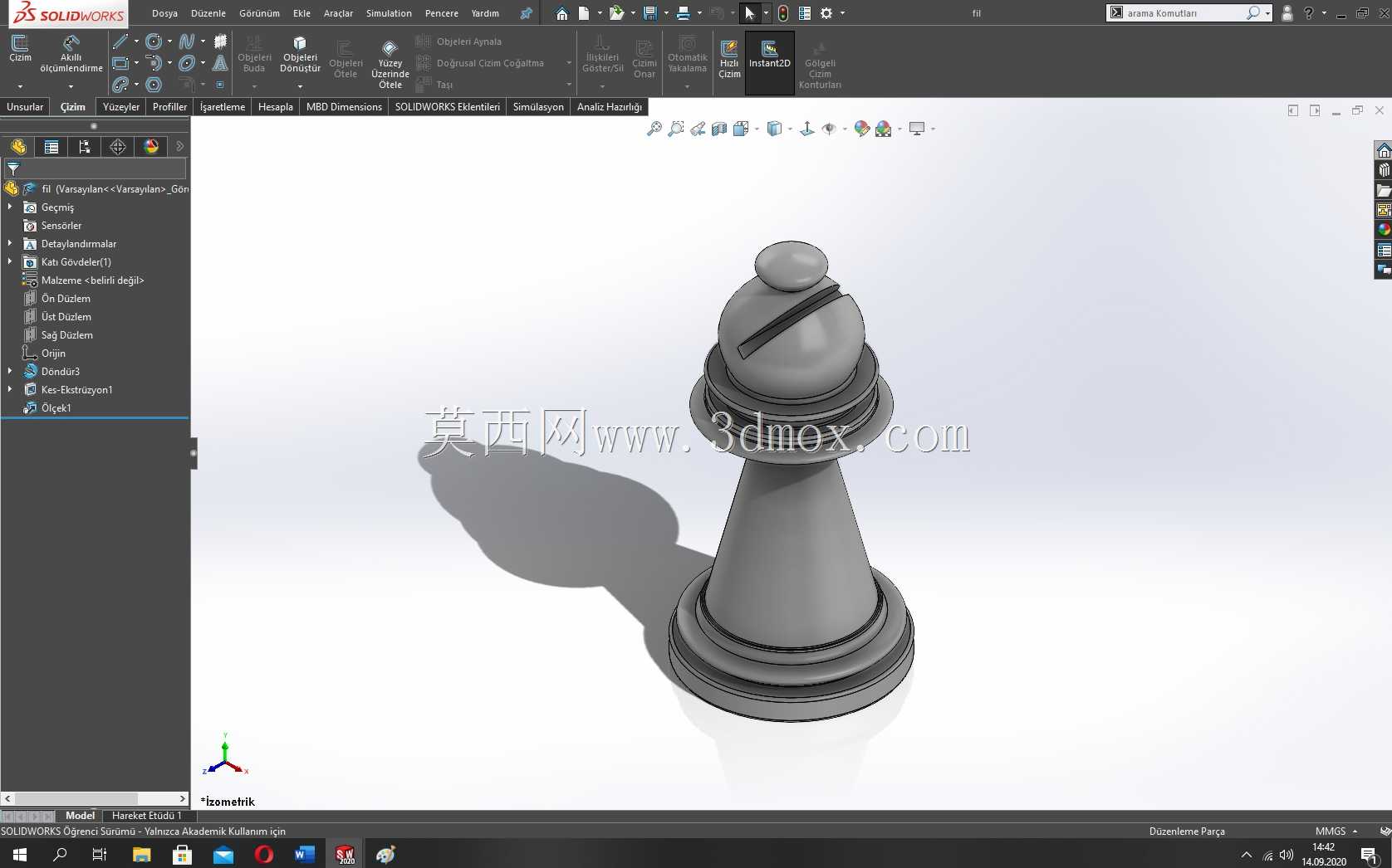 萨特兰(国际象棋)