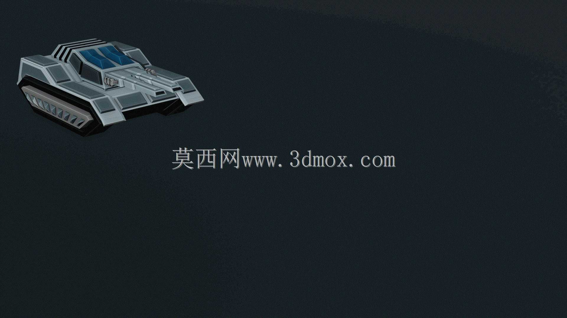 科幻战车