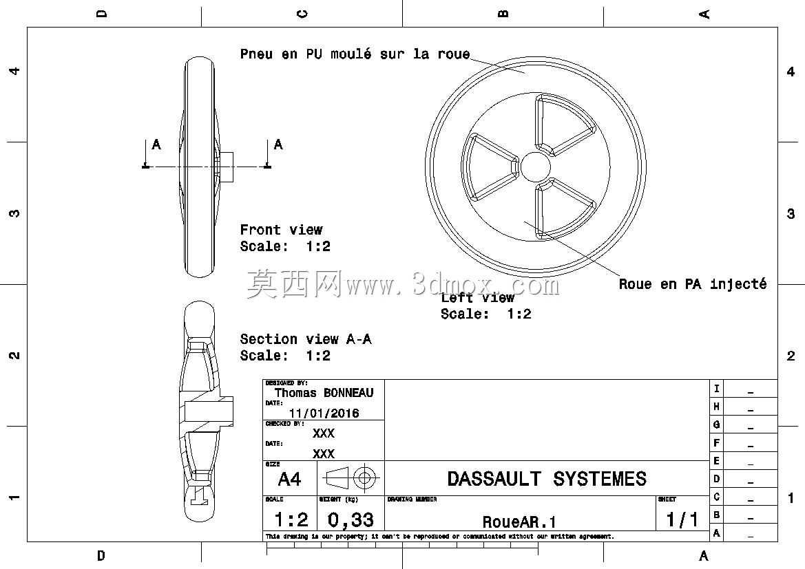 ֱ��160mm�����ֳ�����