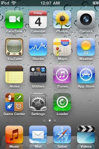 iPodtouch