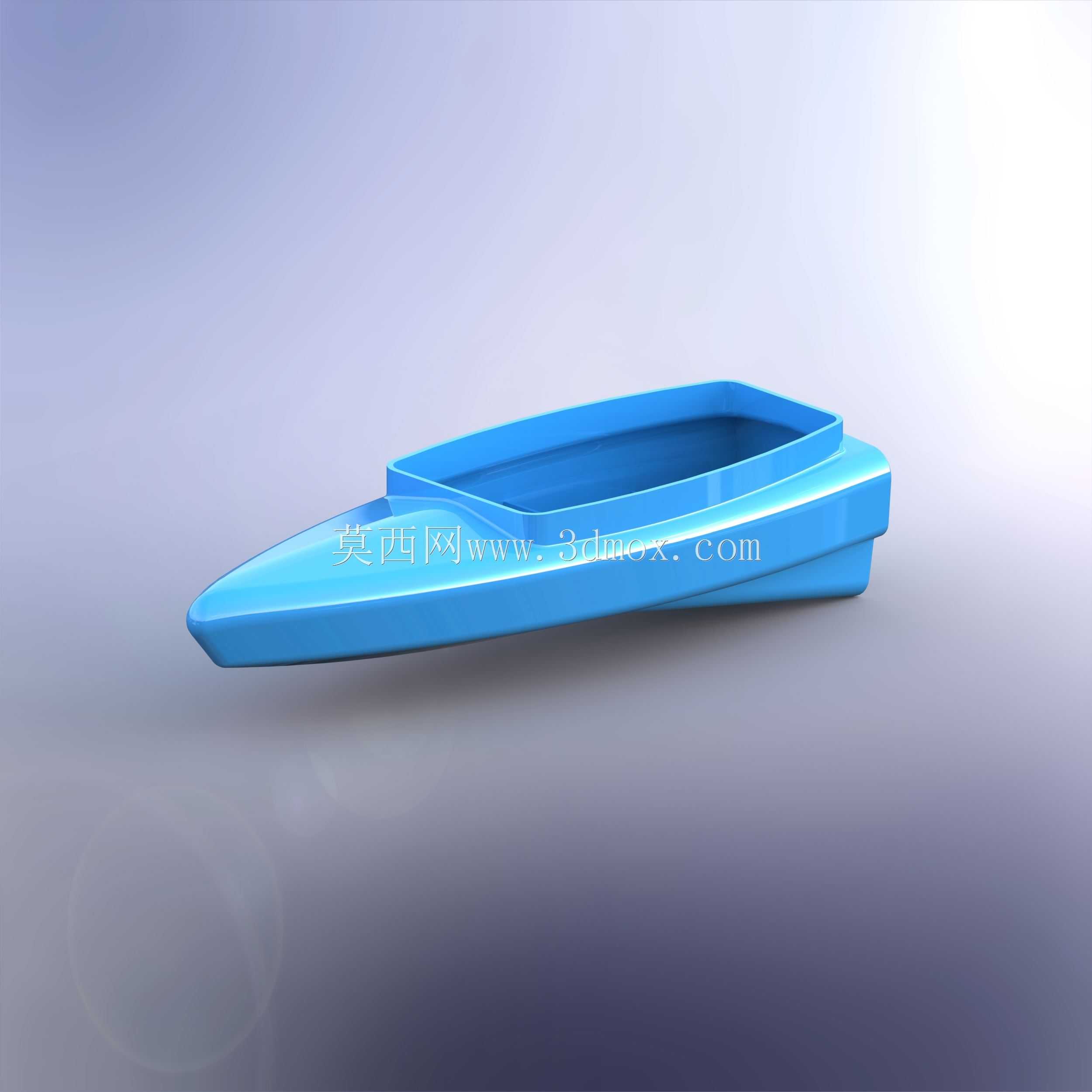 Rc_Boat_KunalChopra_793642_Castlebrooke