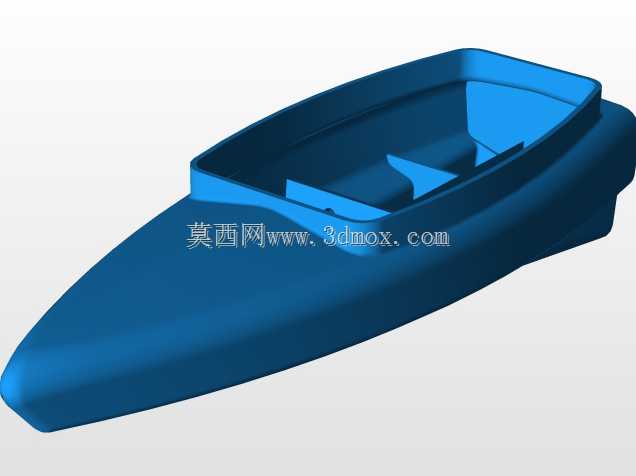 Rc_Boat_KunalChopra_793642_Castlebrooke
