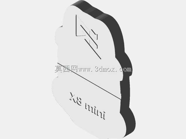 菲米x8迷你