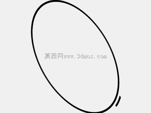 Minitrix gebogene潜育层R6 15°(14928)