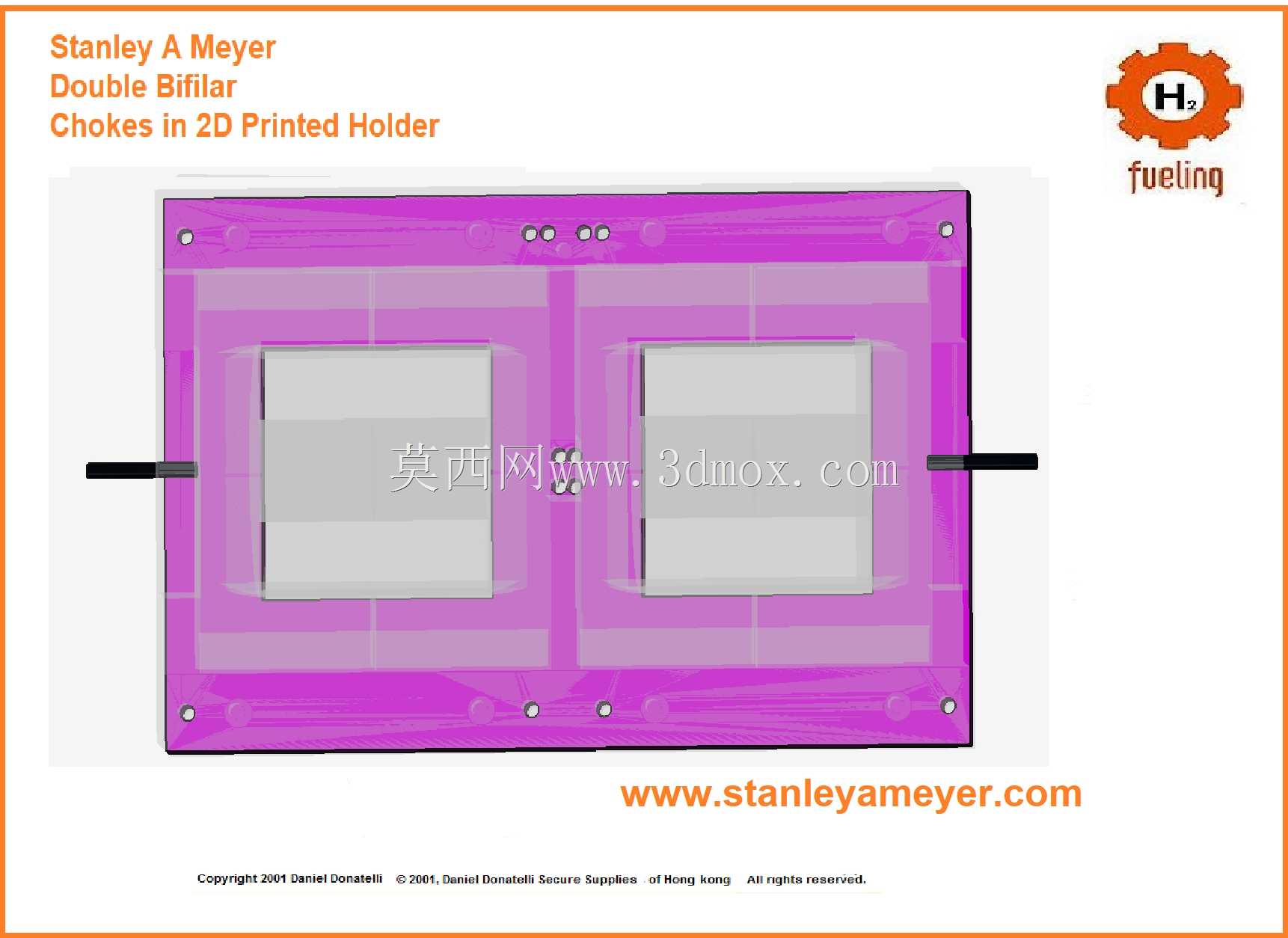 Stanley A Meyer E Core扼流圈支架