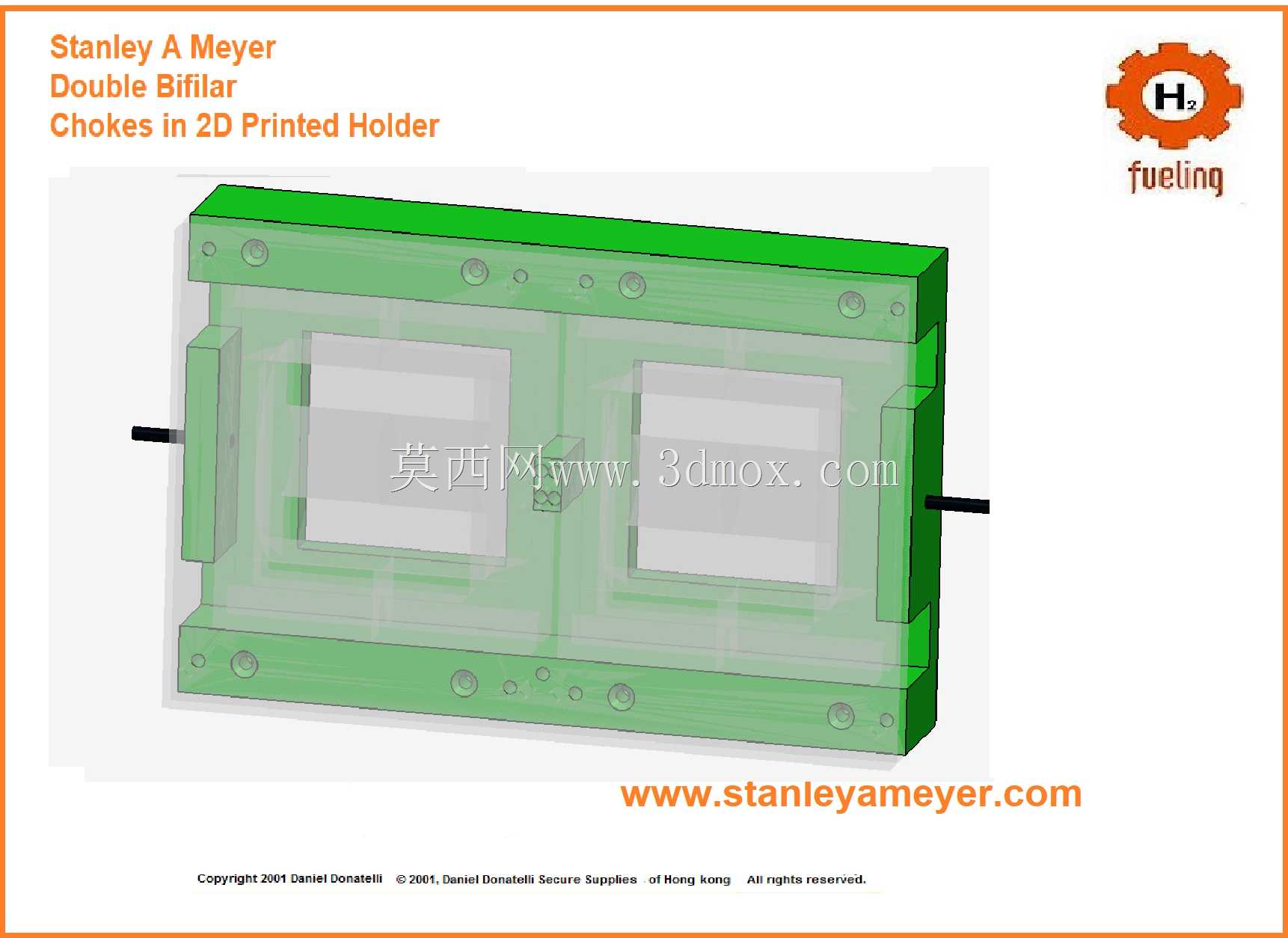 Stanley A Meyer E Core扼流圈支架