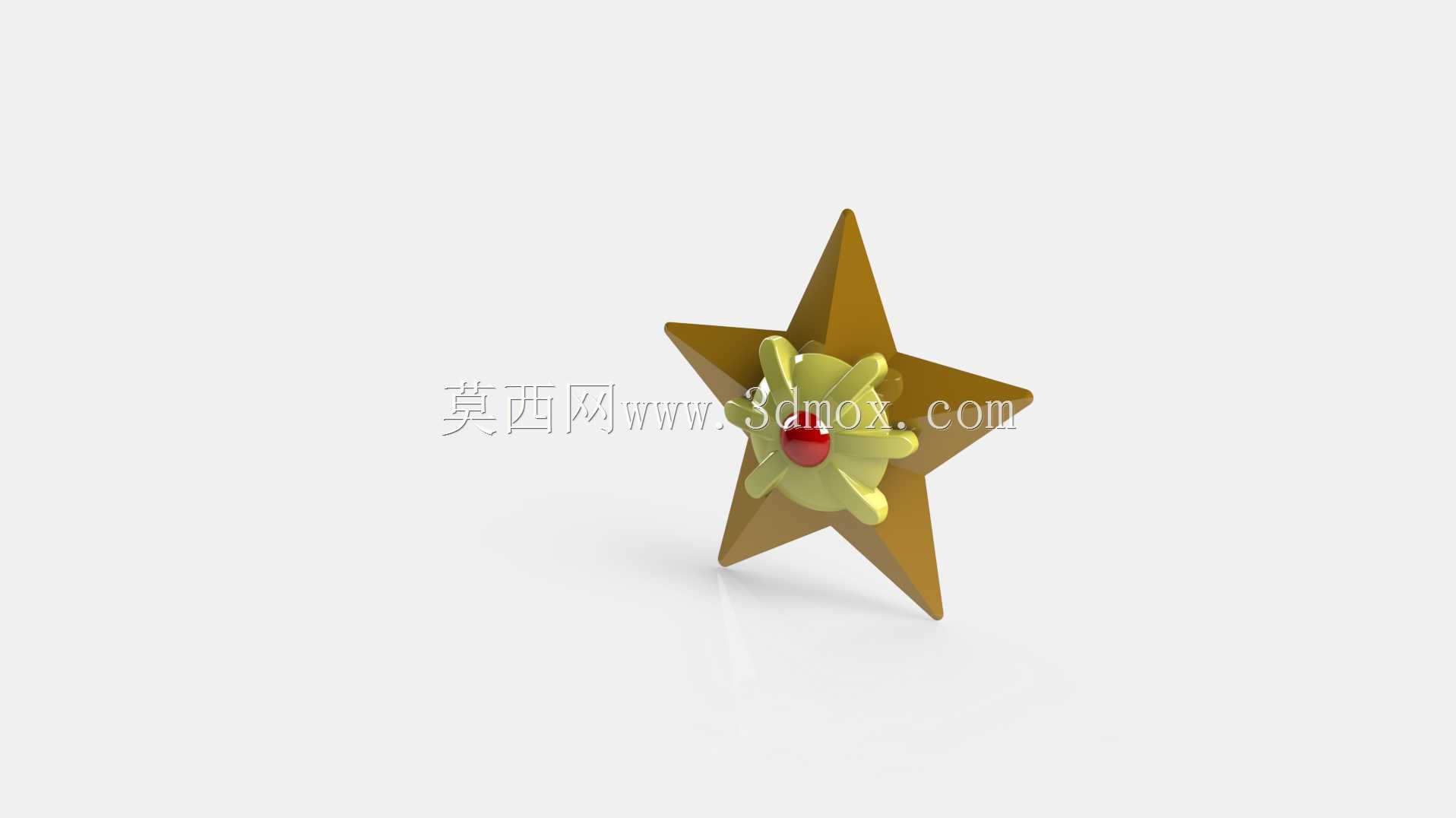 神奇宝贝-Startyu
