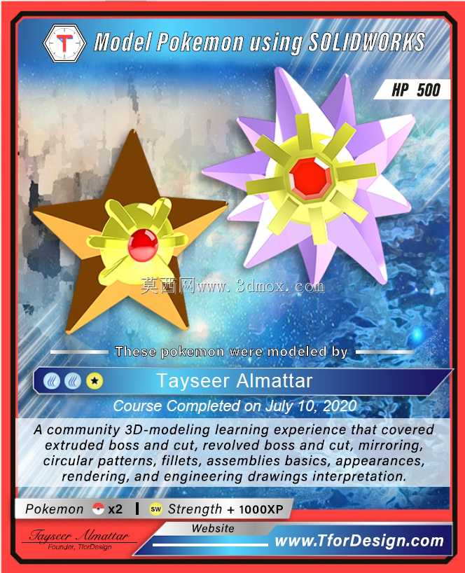 ���汦��-Startyu