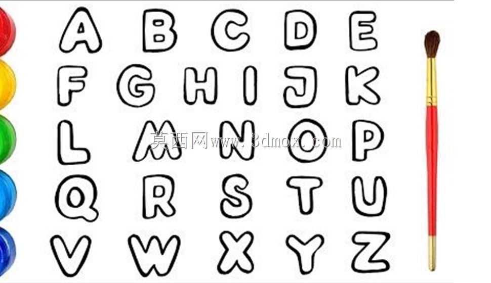 字母表
