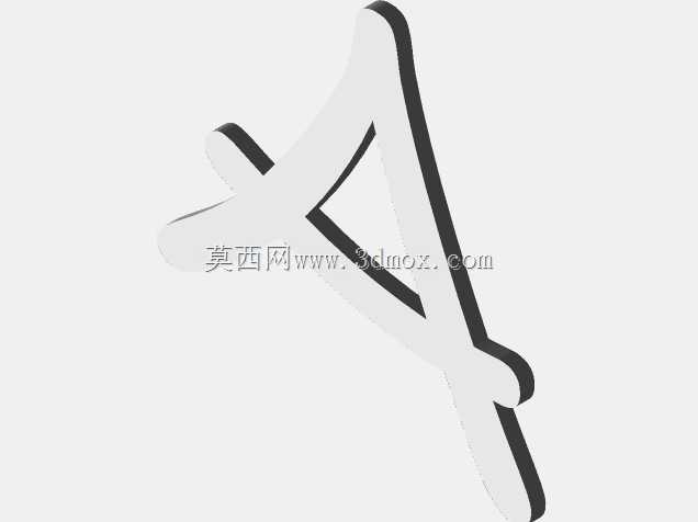 字母表