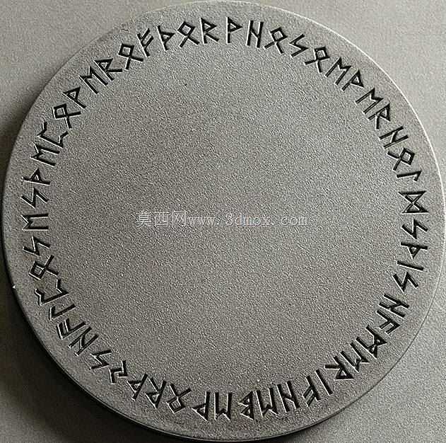 Mjolnir