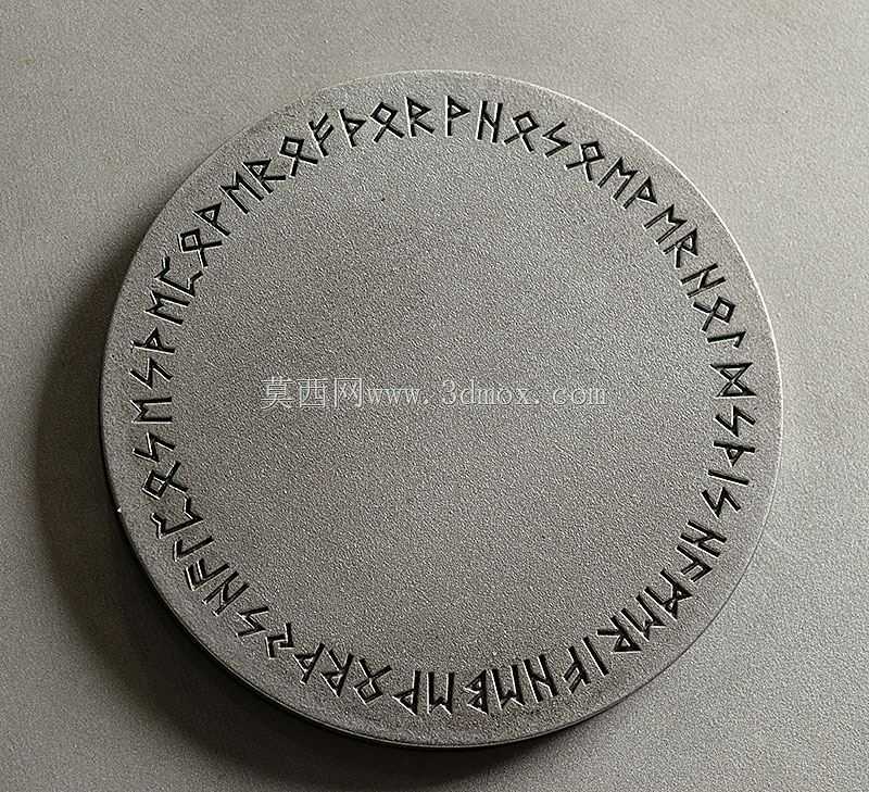 Mjolnir